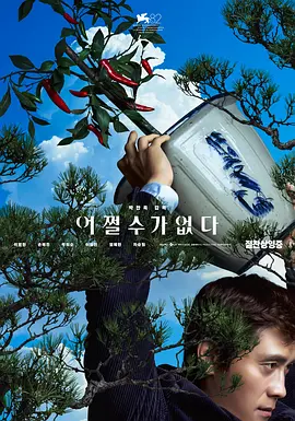 免费看片一区