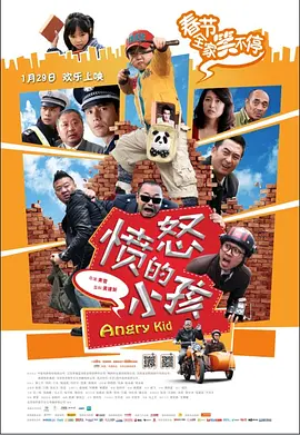 免费看片一区
